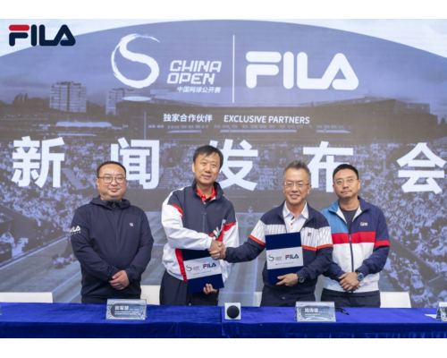 传承网球基因 诠释优雅力量，FILA签约成为中网独家运动服鞋官方合作伙伴