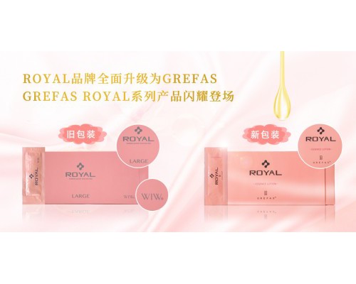 日本Grefas Royal从"心"开始，30年美容院线胎盘研究的结晶