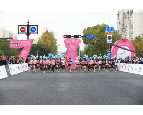 我们的力场 跟从内心节拍,李宁杭州国际女子半程马拉松点燃你的女子力