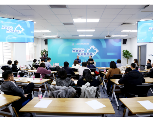 新氧携手联合丽格打造国内首家医美共享医院，“硬件+服务”孵化医生创业