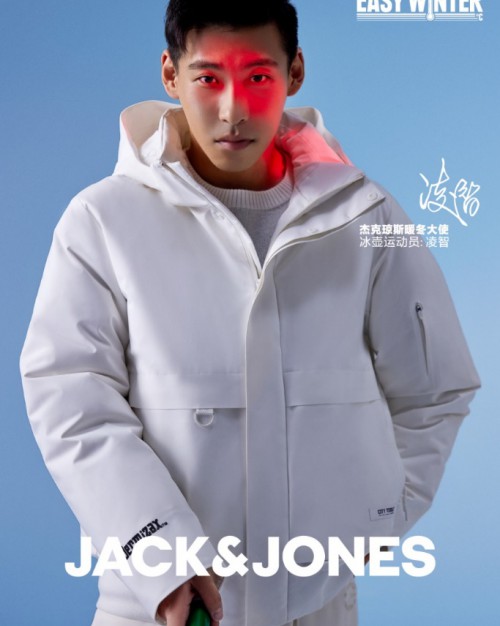 JACK & JONES [EASY WINTER 轻松入冬]羽绒服产品系列全新上市