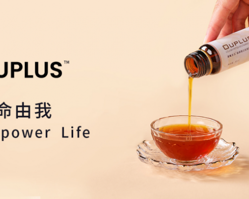 OUPLUS推出胶原小白饮，一瓶唤醒肌肤生命力