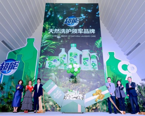 全球驻华使节夫人盛赞超能：以生态科技树天然洗护新标杆