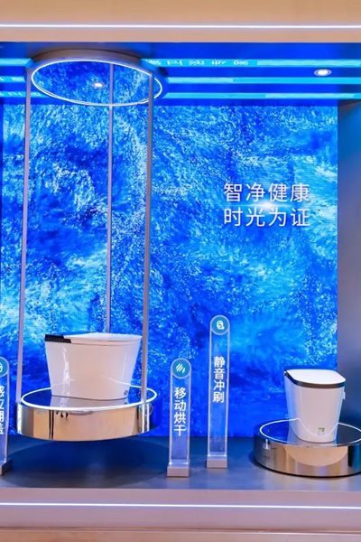 闪耀2025KBC | 惠达“深盾”黑科技，引领健康卫浴新潮流