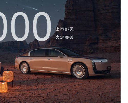 尊界S800上市87天大定1.2万，迈巴赫“78S”怎么就不香了？