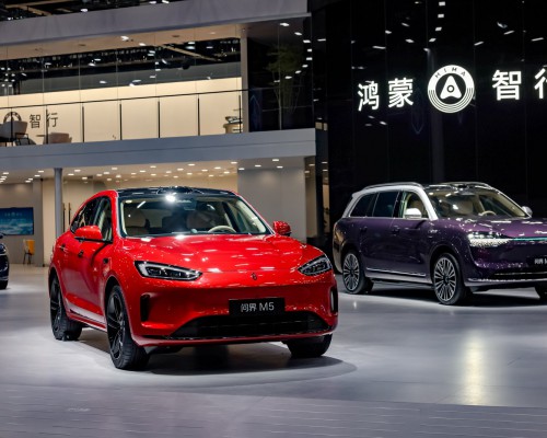 以全方位安全守护重塑出行体验，问界新M5 Ultra闪耀广州车展