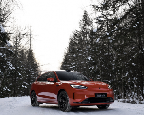 问界新M5 Ultra破解冬季出行痛点，至高享37000元限时礼遇