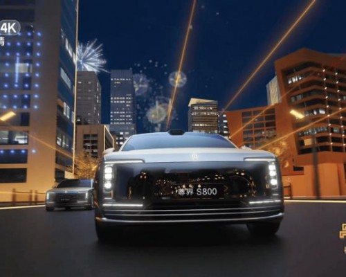 从春晚舞台看中国智造，尊界S800给出中国高端汽车的回答