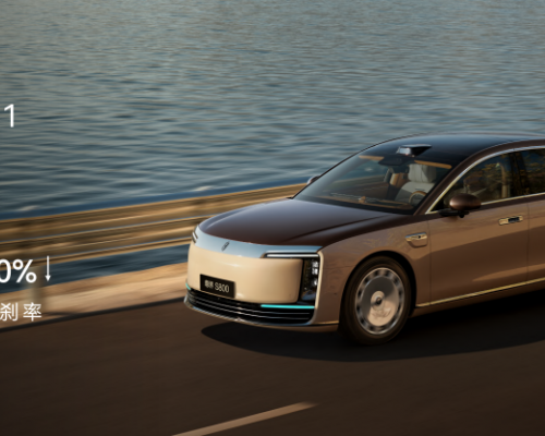 华为“双引擎”首秀：尊界S800全球首搭896线图像级激光雷达