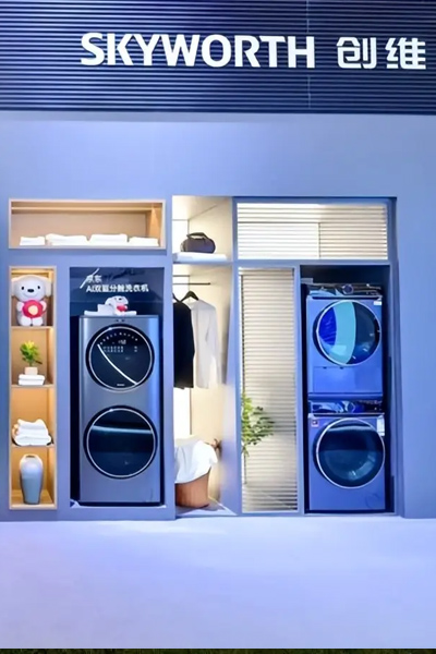 创维全系产品亮相AWE2026，重磅突破重新定义智慧生活