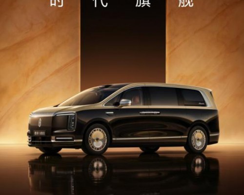 尊界MPV官宣8月5日上市，手握万张预售订单剑指超豪华之巅