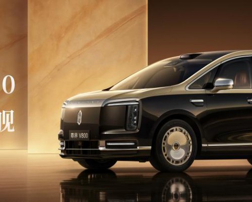 尊界V800、尊界V680上市，双旗舰MPV开启超豪华出行新篇章