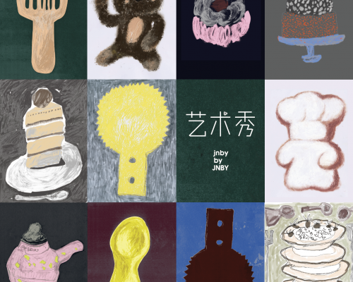 jnby by JNBY 2026秋冬艺术秀——走进“森林中的餐厅”，开启童趣艺术冒险